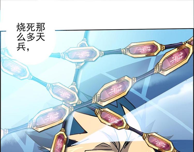 第 94 页