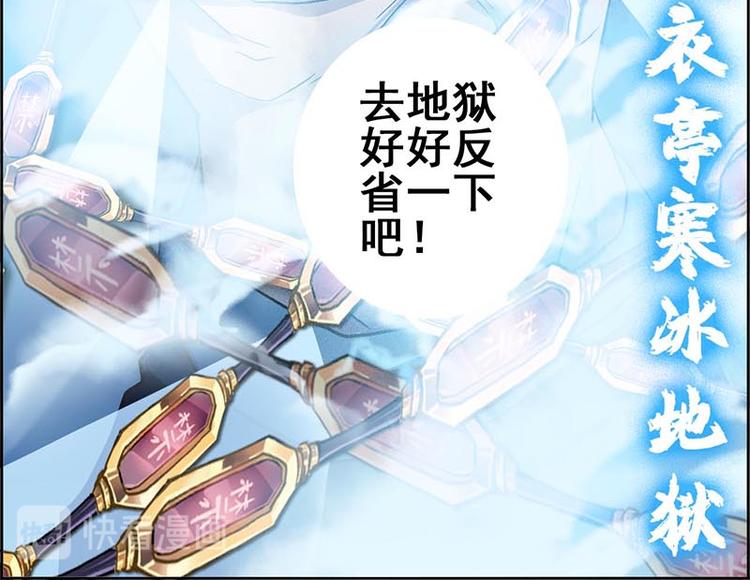 第 96 页