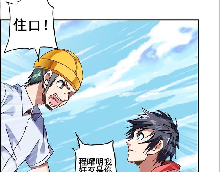 第 101 页