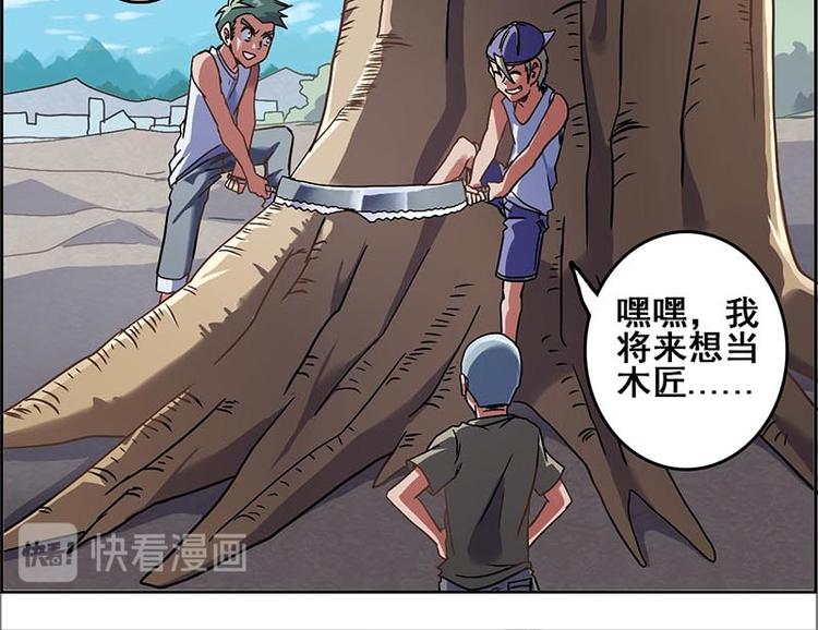第 105 页