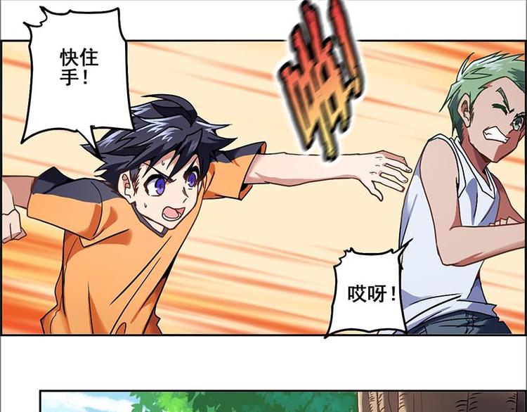 第 106 页