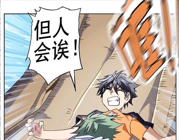 第 109 页