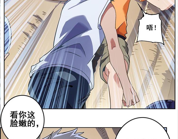 第 110 页