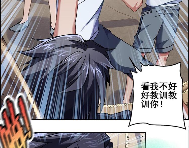 第 113 页