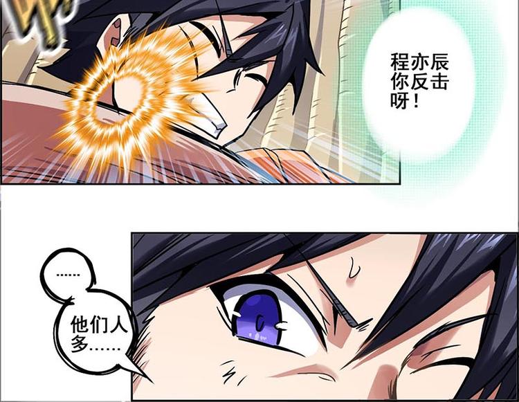 第 114 页