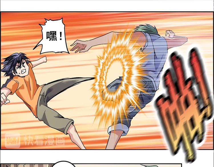 第 115 页