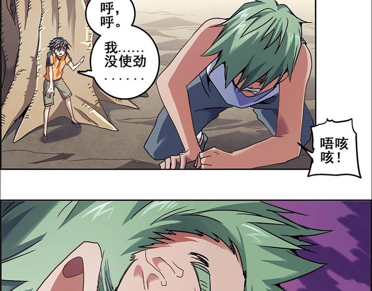第 116 页