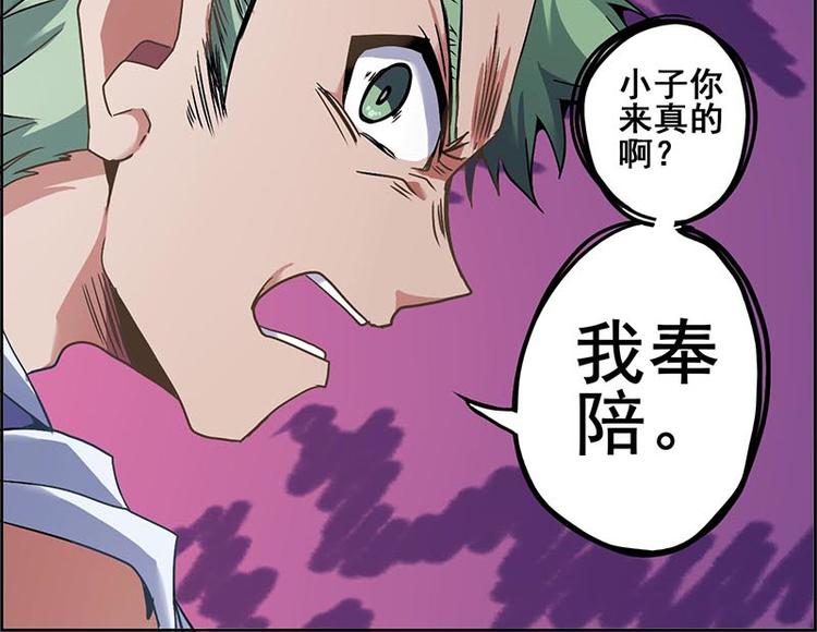 第 117 页