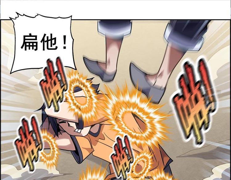 第 118 页