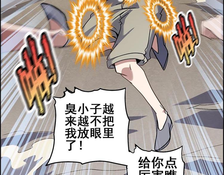 第 119 页