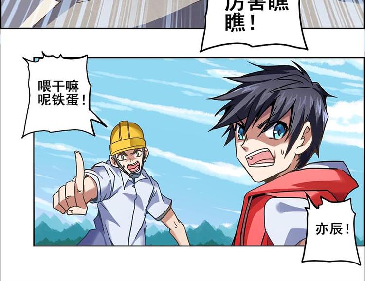 第 120 页