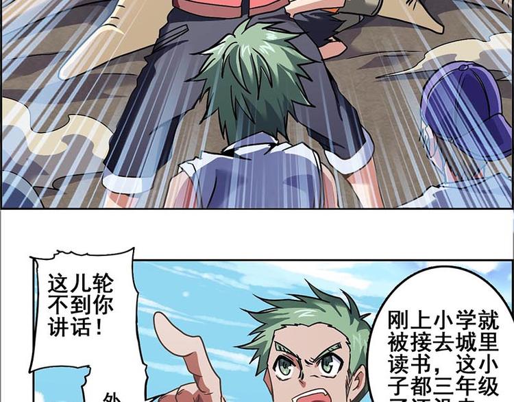 第 122 页