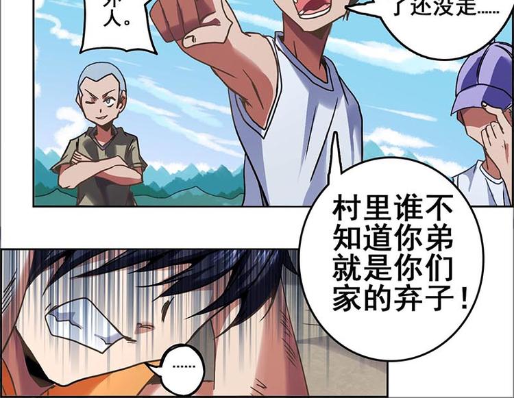 第 123 页
