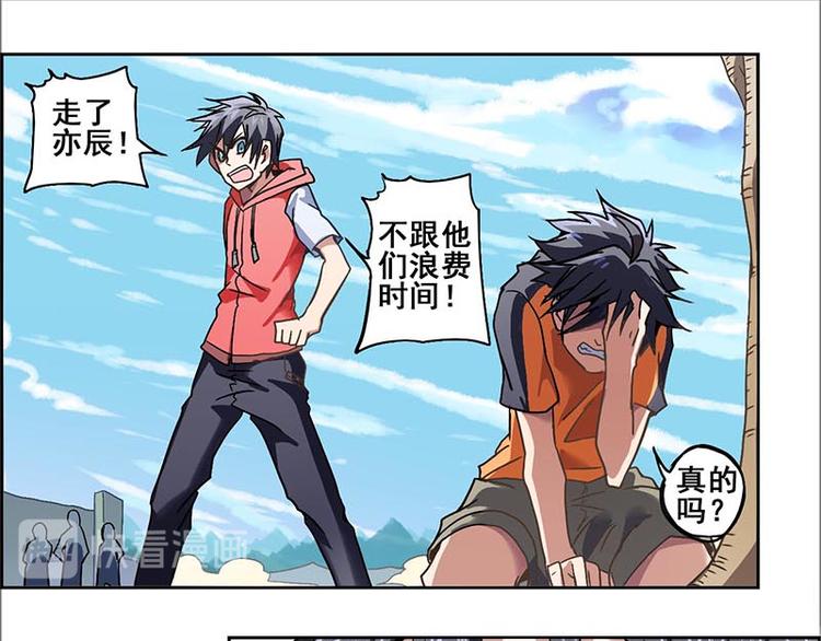 第 124 页
