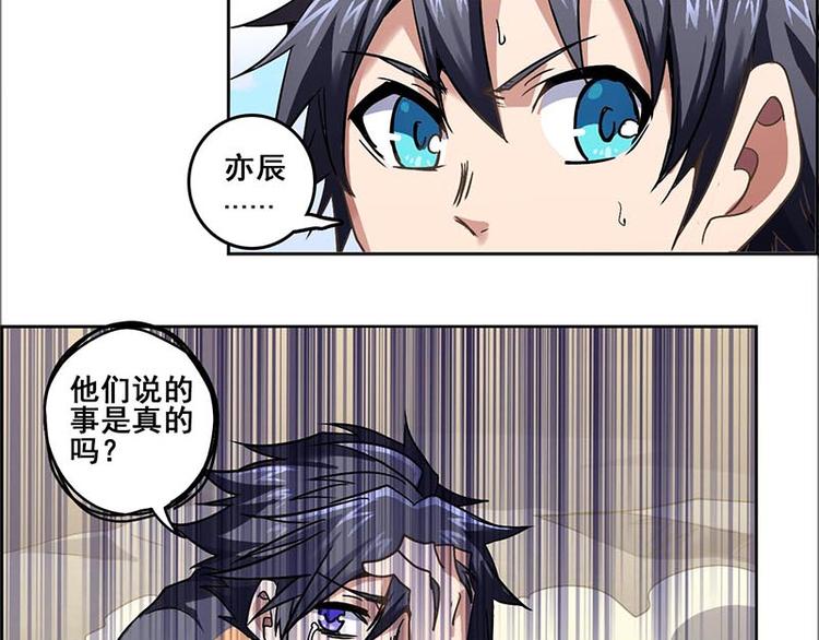 第 125 页