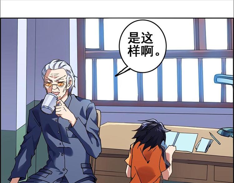 第 130 页