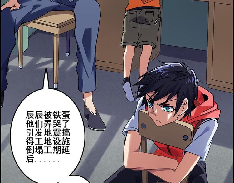 第 131 页