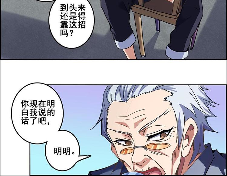 第 132 页