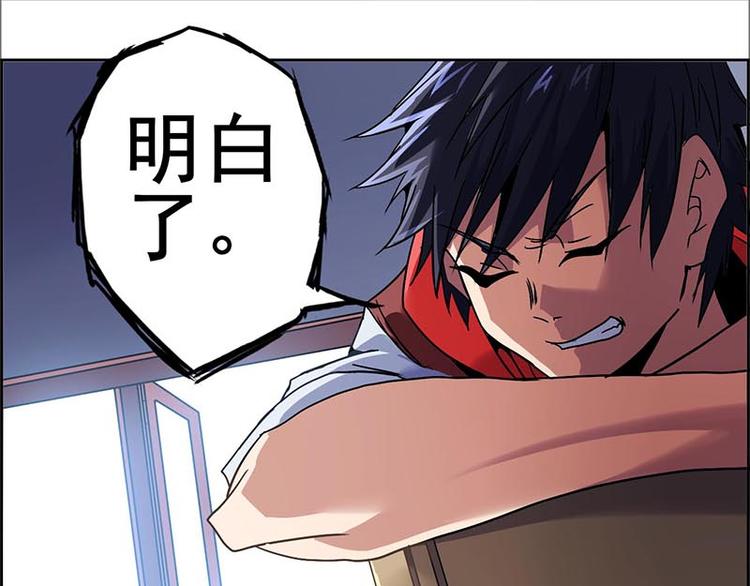 第 133 页