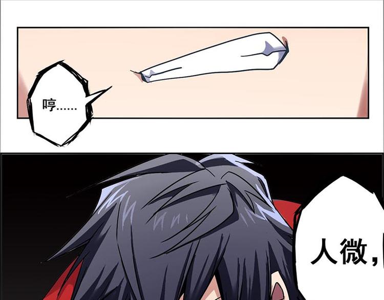 第 136 页