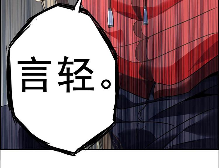第 138 页