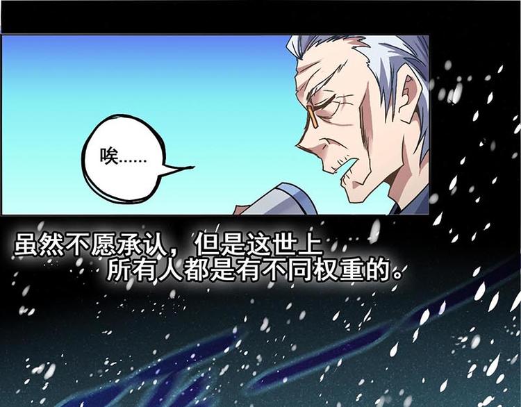第 139 页