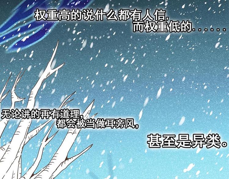 第 140 页