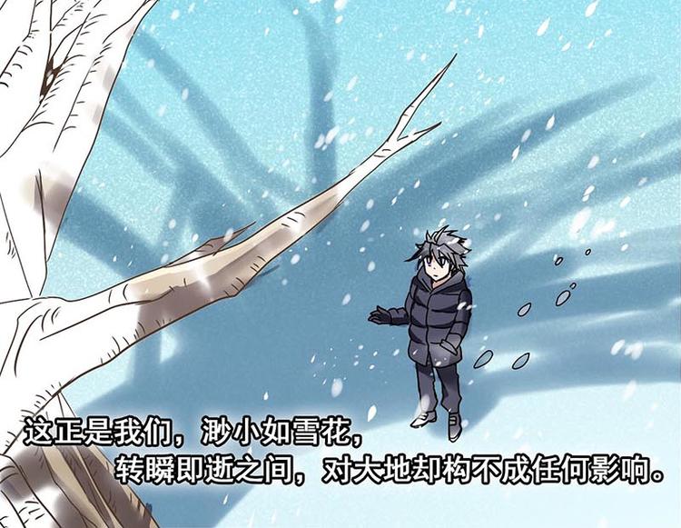 第 141 页