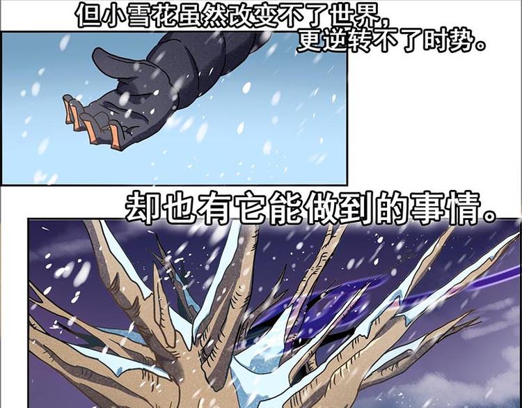 第 142 页