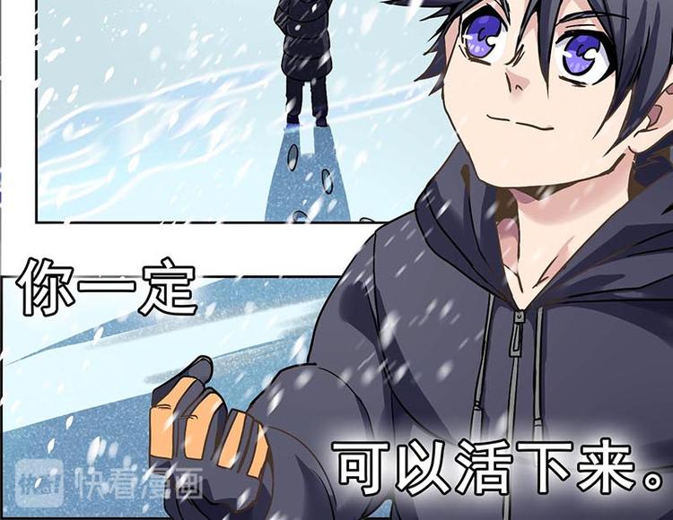 第 144 页
