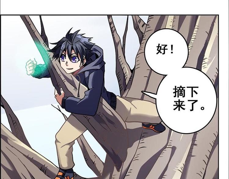 第 146 页