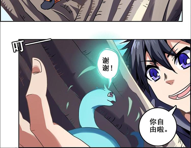 第 147 页