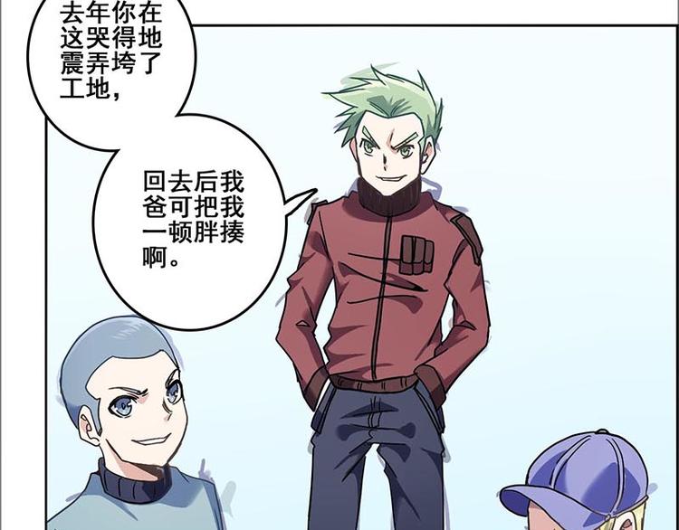 第 149 页