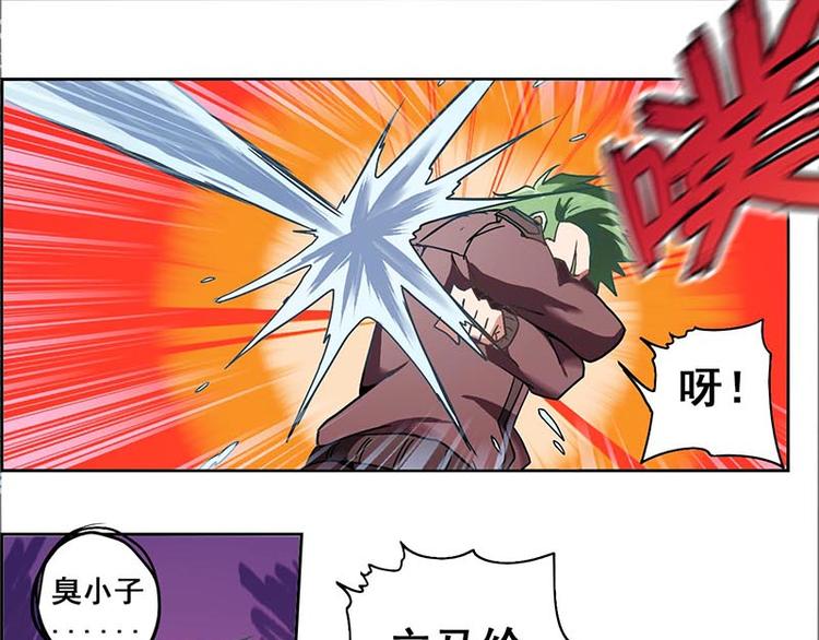 第 154 页