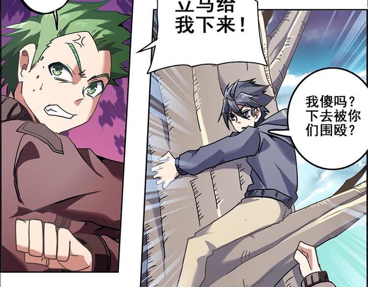 第 155 页