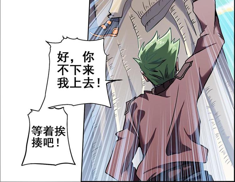 第 156 页