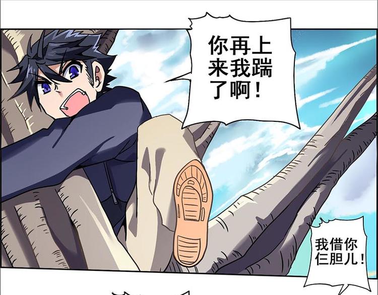 第 157 页