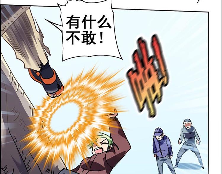第 158 页