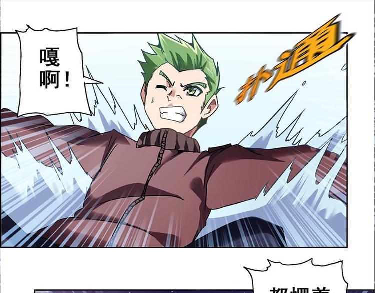 第 160 页