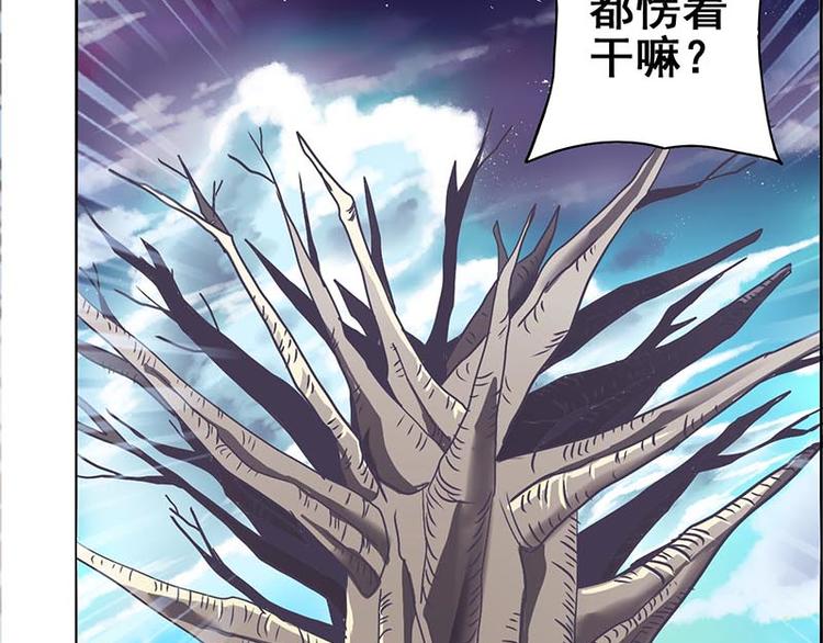 第 161 页