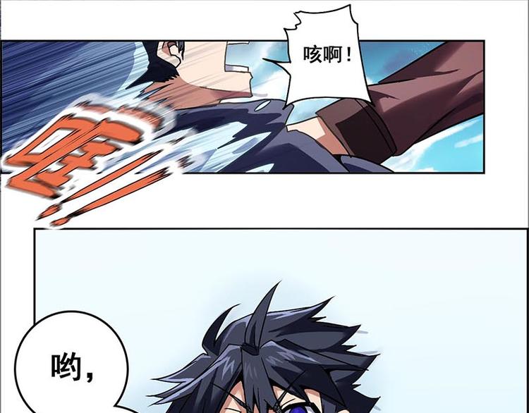 第 163 页