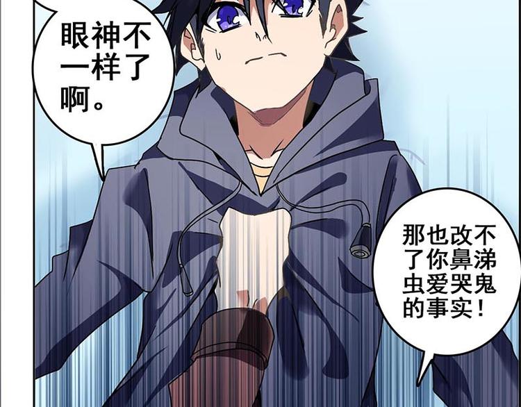 第 164 页
