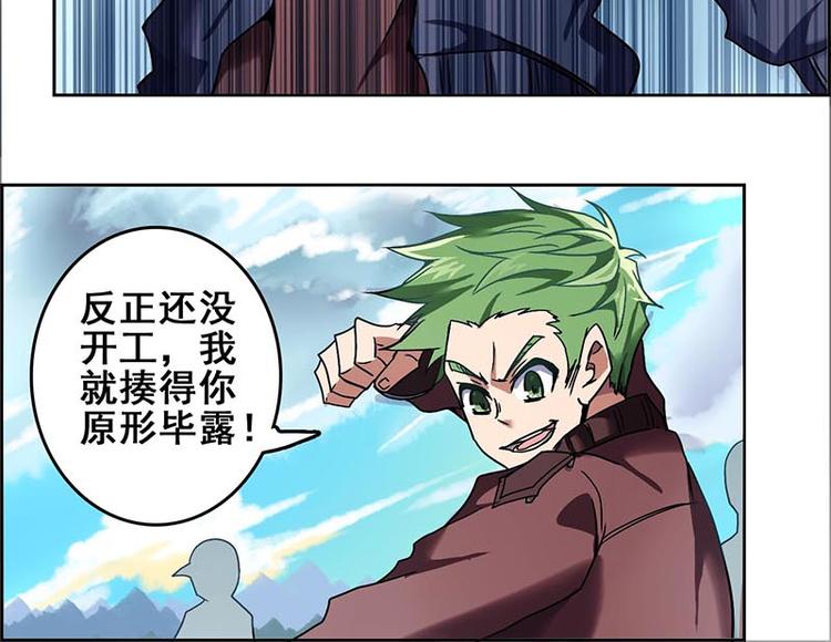 第 165 页