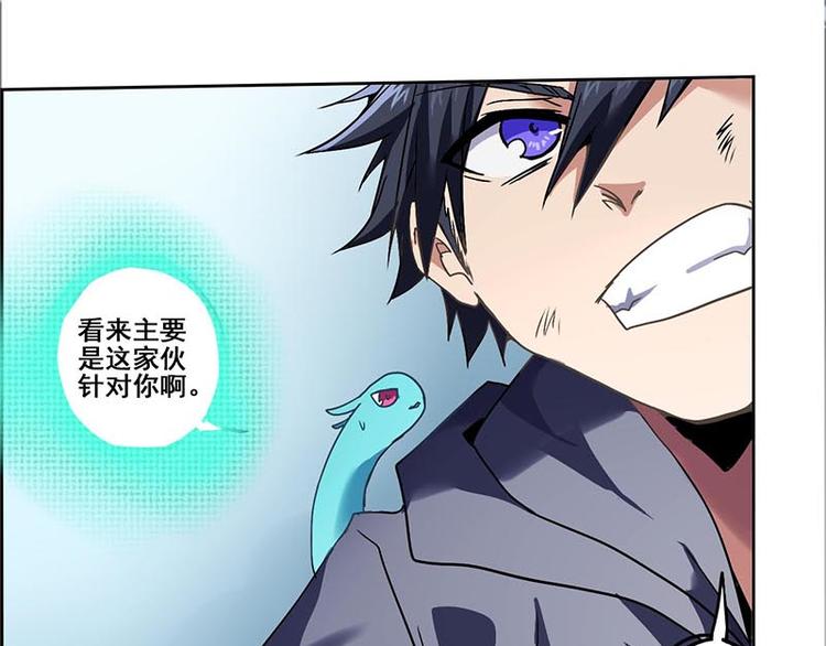 第 167 页