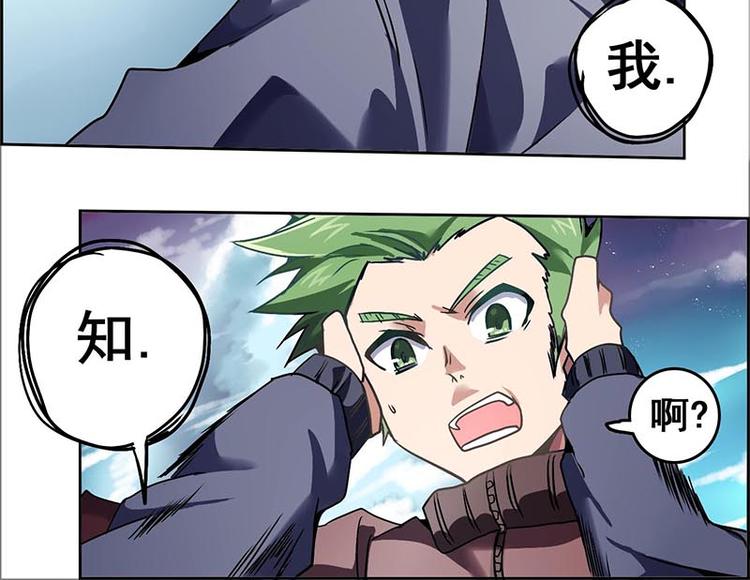 第 168 页