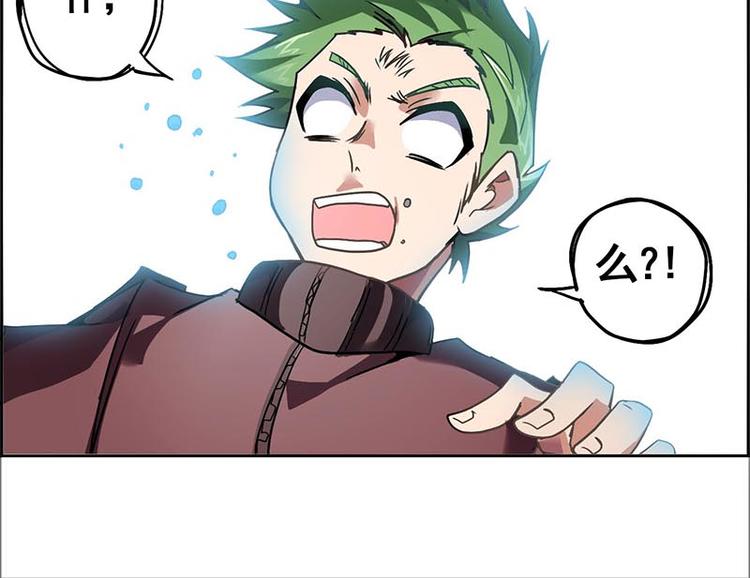 第 171 页