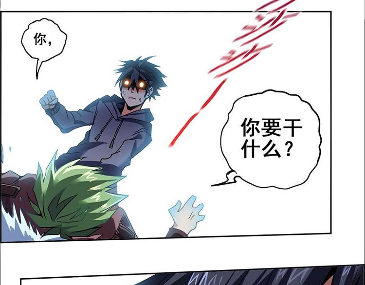 第 173 页
