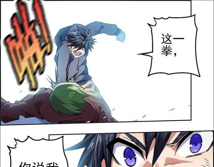 第 175 页