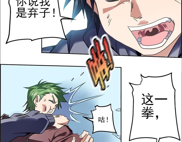 第 176 页