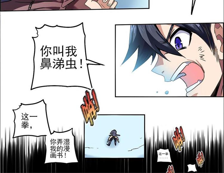 第 177 页